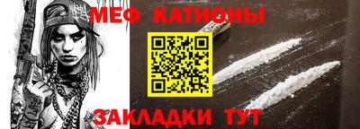 кокаин VHQ Мариинск