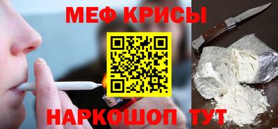 МДПВ Малоярославец