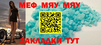 МДПВ Малоярославец