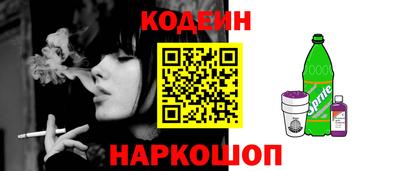 кокаин VHQ Мариинск