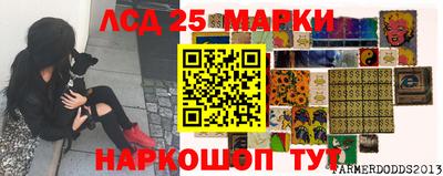 МДПВ Малоярославец