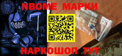 МДПВ Малоярославец
