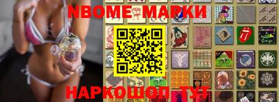 прущий лед Моздок