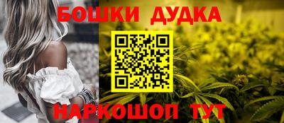 кокаин VHQ Мариинск