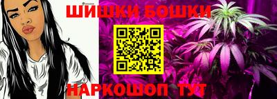 первитин Можайск