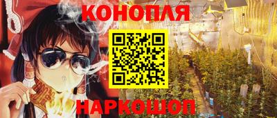 кокаин VHQ Мариинск