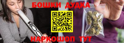 мяу мяу кристалл Малгобек