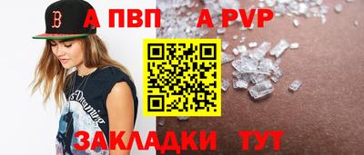 МДПВ Малоярославец