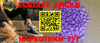 МДПВ Малоярославец