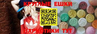 МДПВ Малоярославец