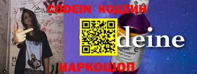 кокаин VHQ Мариинск