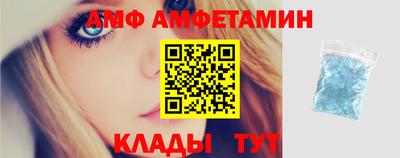 МДПВ Малоярославец