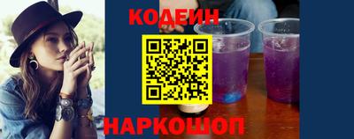 кокаин VHQ Мариинск