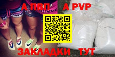 МДПВ Малоярославец