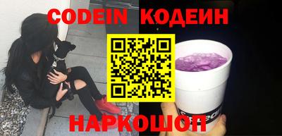 кокаин VHQ Можга