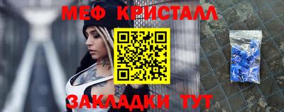 МДПВ Малоярославец
