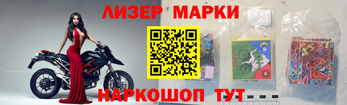 ЛСД экстази кислота  ЛСД экстази кислота  Вход с VPN  Дзержинск 